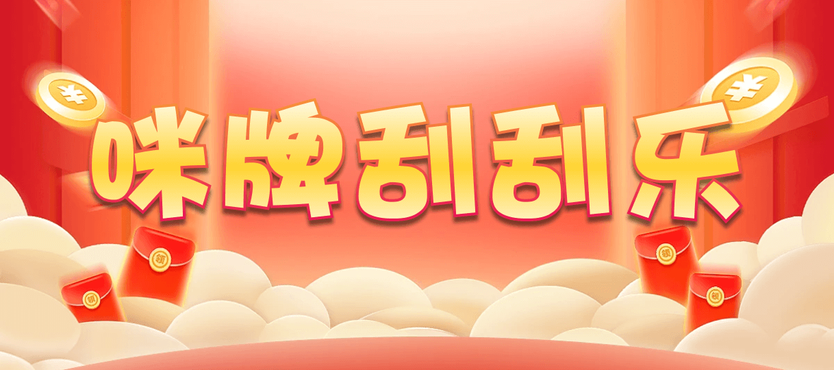 加拿大2.8,预测,在线,加拿大2.8在线,加拿大在线咪牌,加拿大2.8结果分析,加拿大2.8 PC查询结果预测,组合